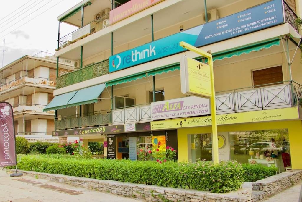 Glyfada Path Of Poets Apartment Athens Exterior photo