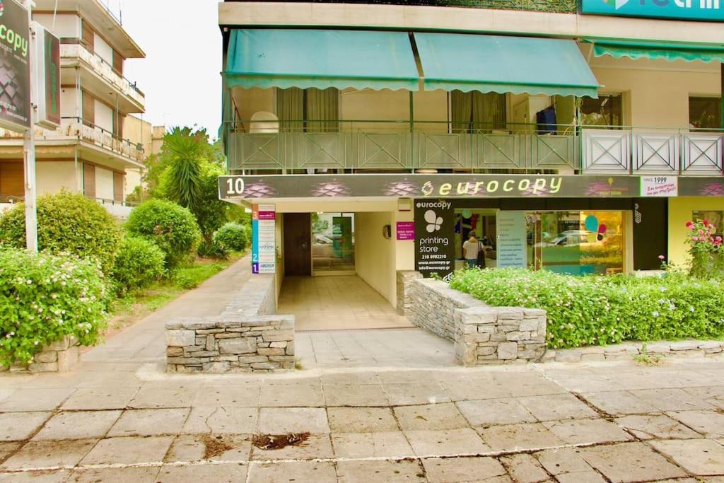 Glyfada Path Of Poets Apartment Athens Exterior photo